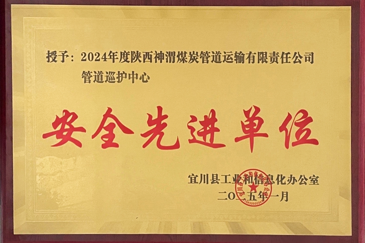 AG平台·(中国)官方网站
