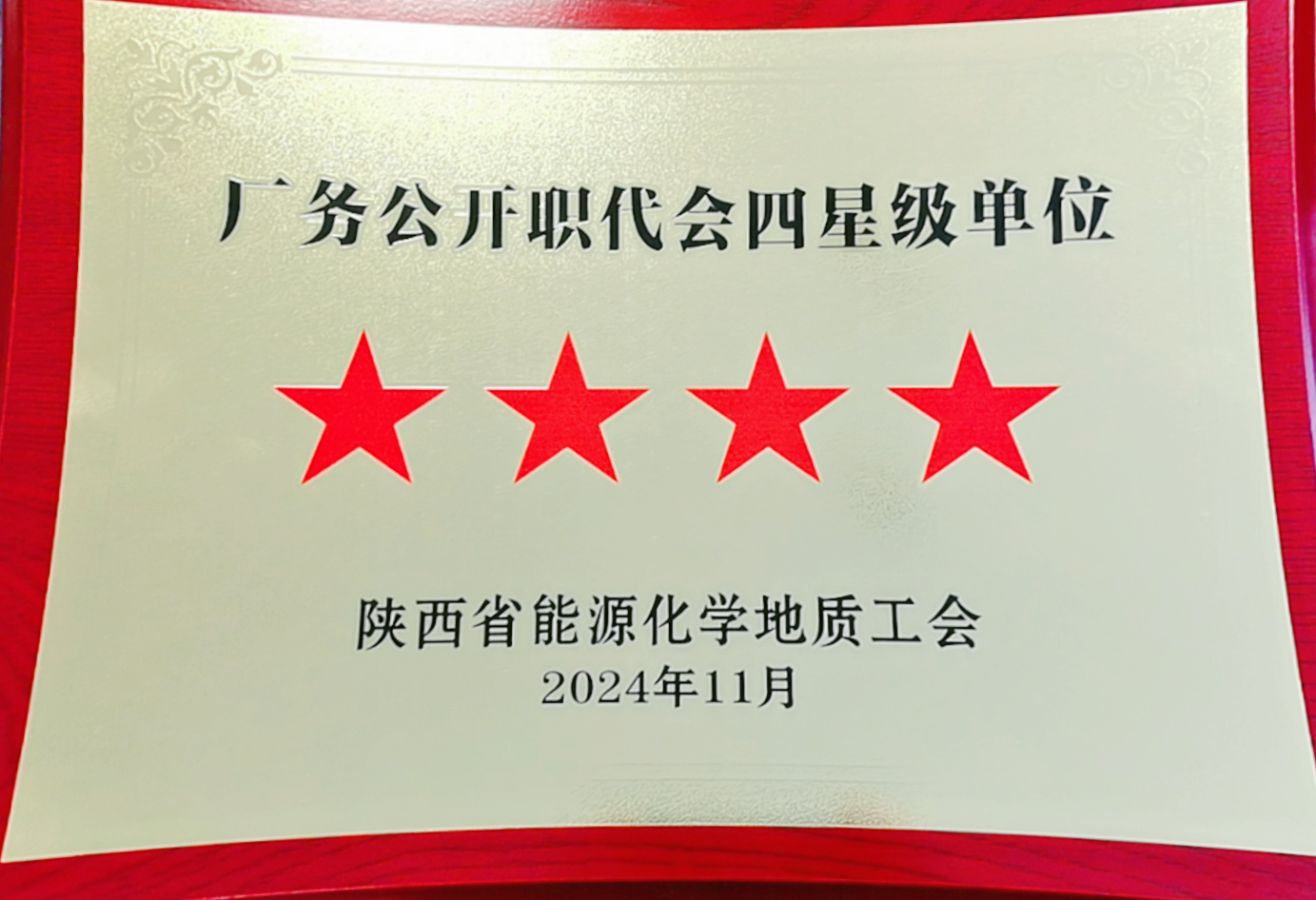 AG平台·(中国)官方网站