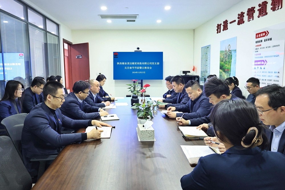 AG平台·(中国)官方网站