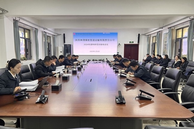 AG平台·(中国)官方网站