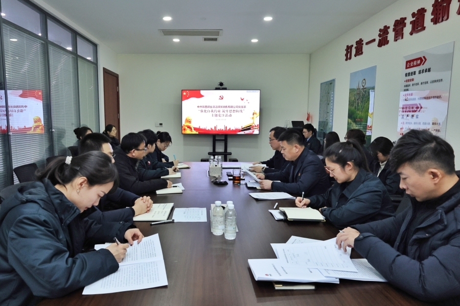 AG平台·(中国)官方网站