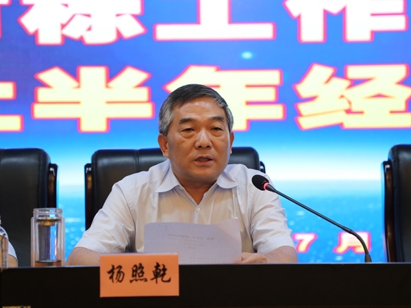 AG平台·(中国)官方网站