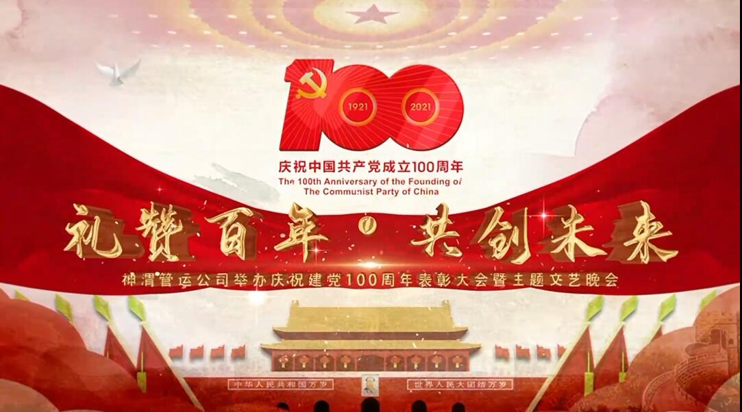 AG平台·(中国)官方网站