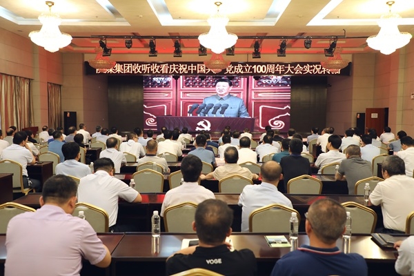 AG平台·(中国)官方网站