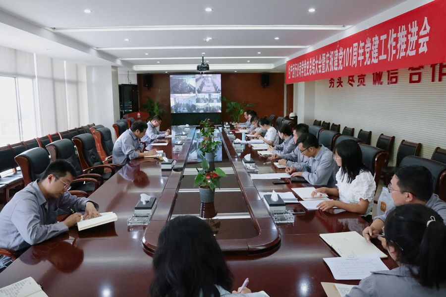 AG平台·(中国)官方网站