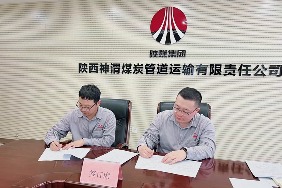 AG平台·(中国)官方网站