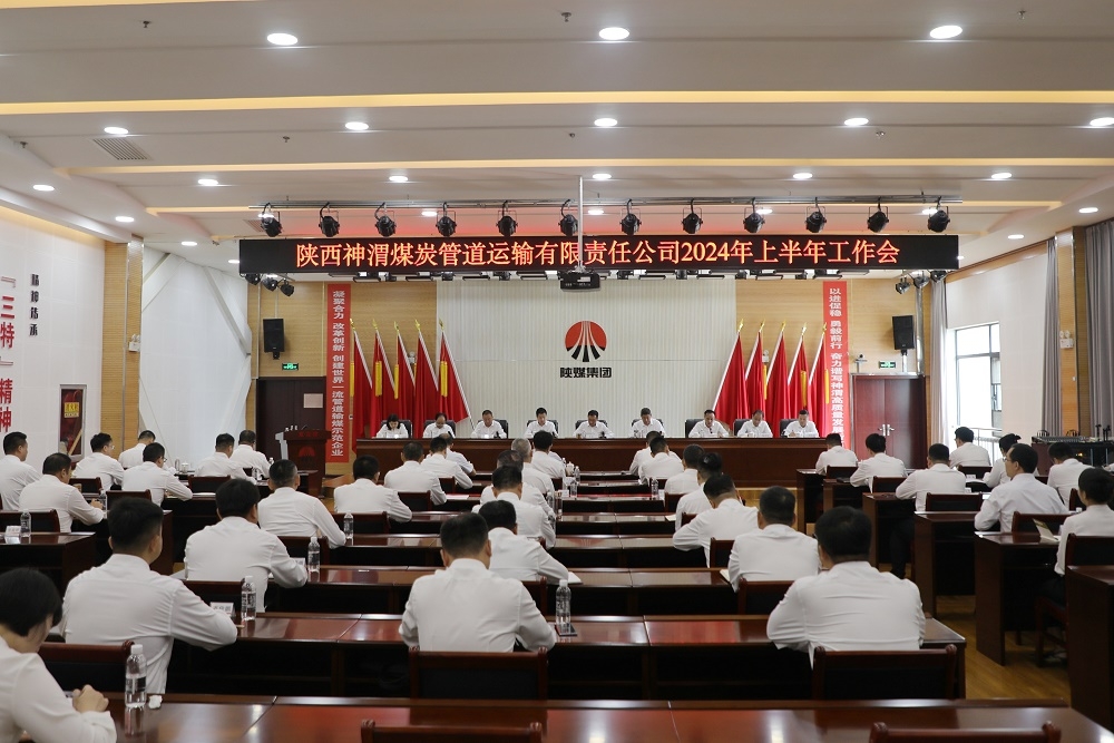 AG平台·(中国)官方网站