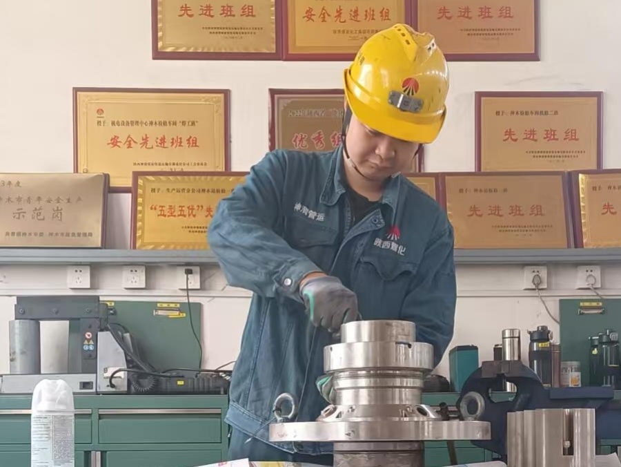 AG平台·(中国)官方网站