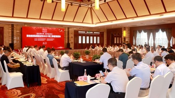 AG平台·(中国)官方网站