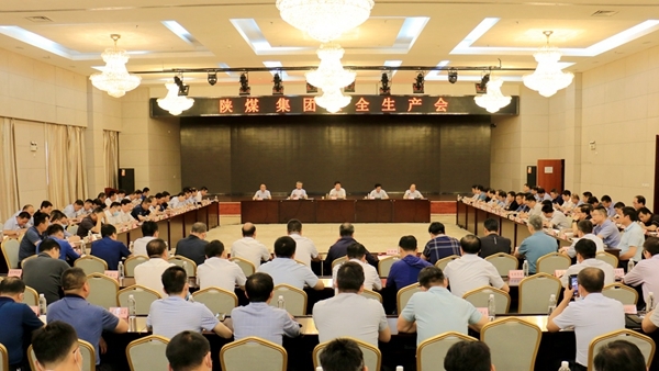AG平台·(中国)官方网站
