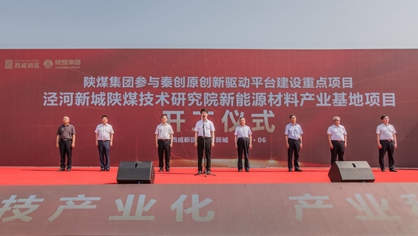 AG平台·(中国)官方网站