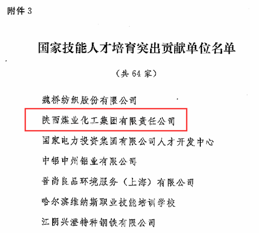 AG平台·(中国)官方网站
