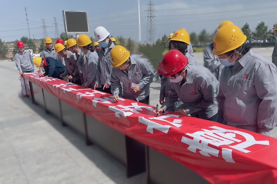 AG平台·(中国)官方网站