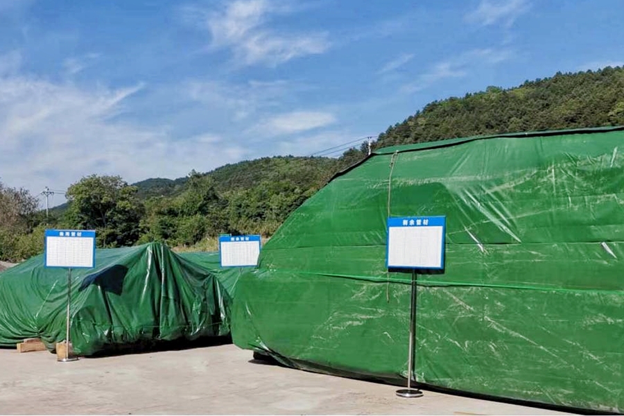 AG平台·(中国)官方网站