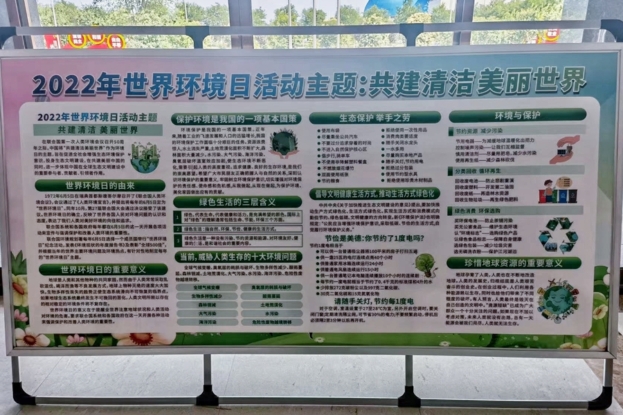 AG平台·(中国)官方网站