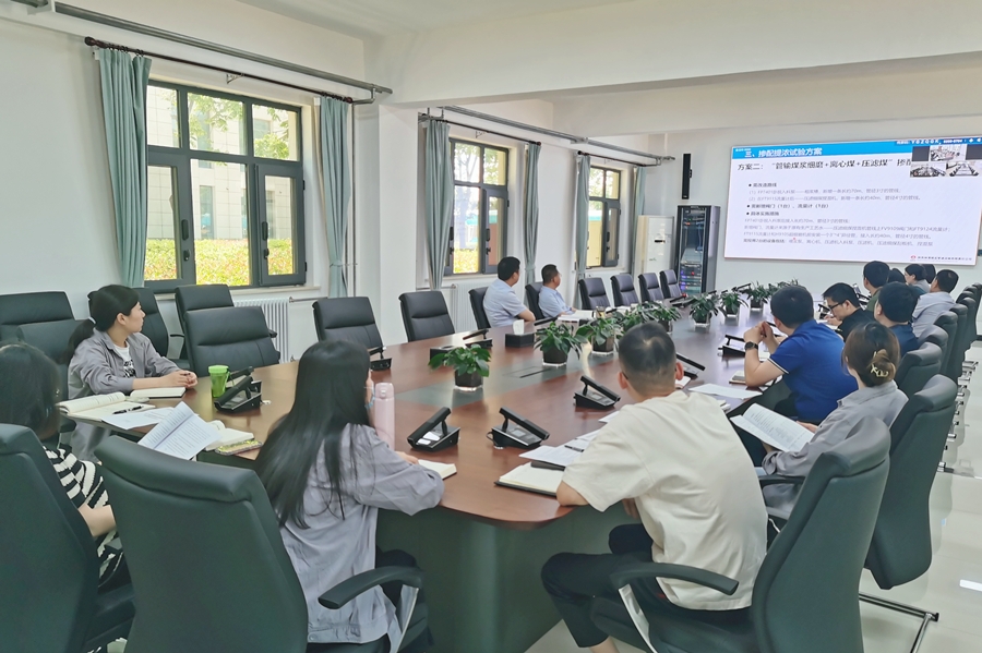 AG平台·(中国)官方网站