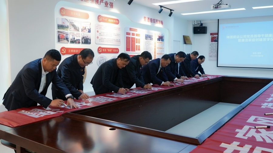 AG平台·(中国)官方网站