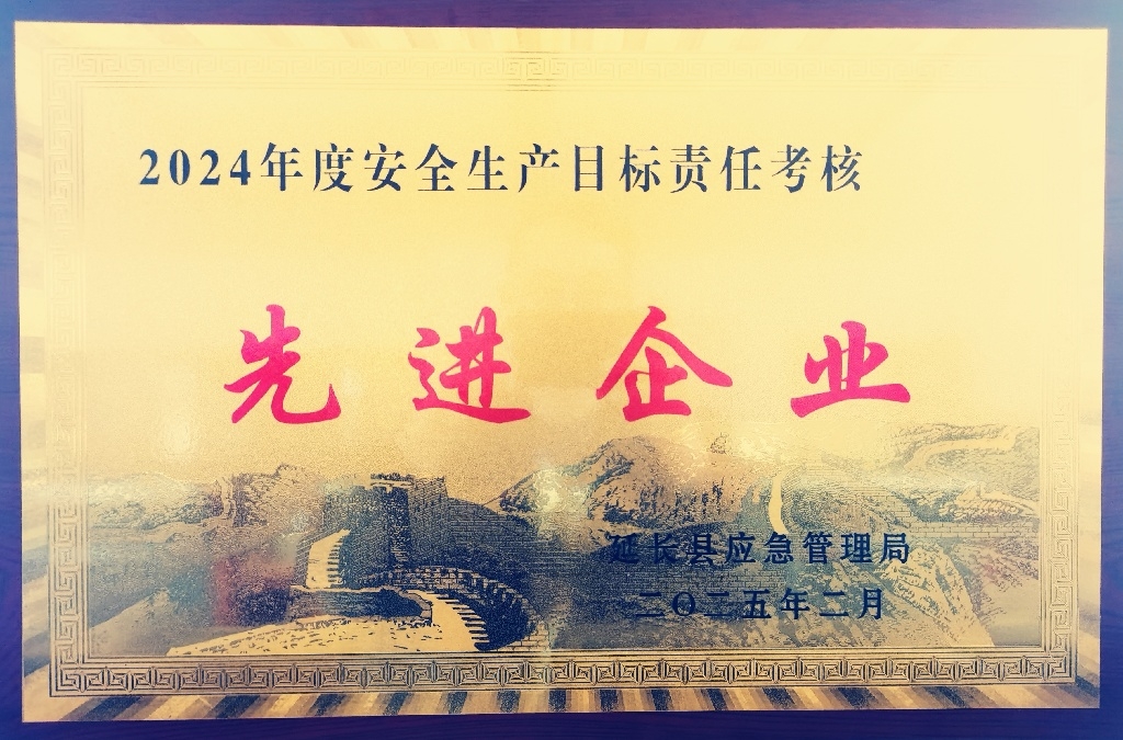 AG平台·(中国)官方网站