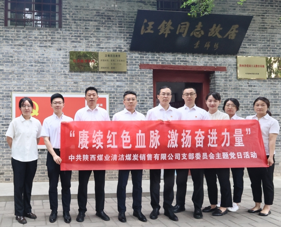 AG平台·(中国)官方网站