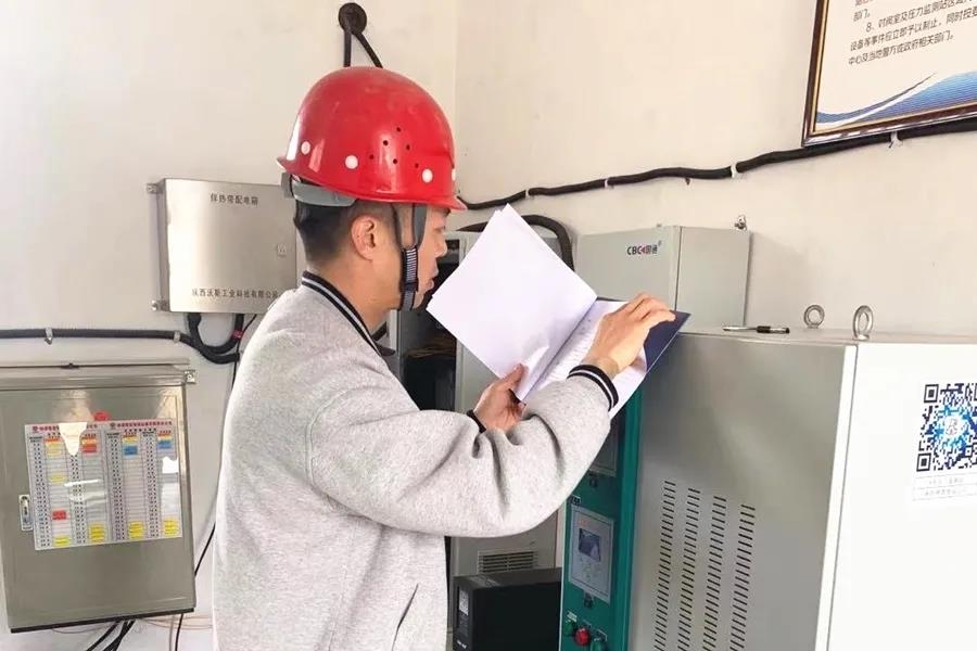 AG平台·(中国)官方网站