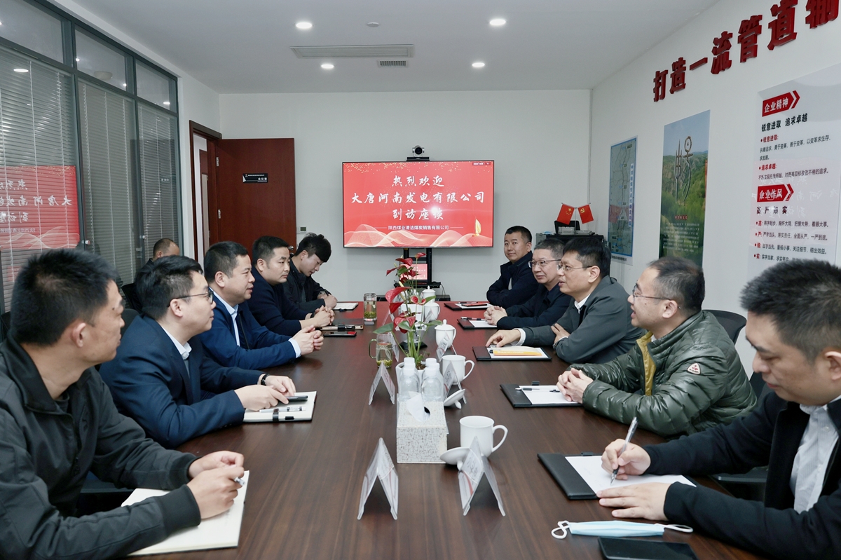 AG平台·(中国)官方网站