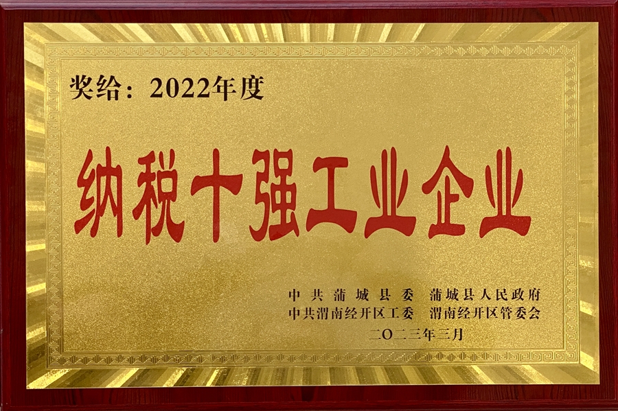 AG平台·(中国)官方网站