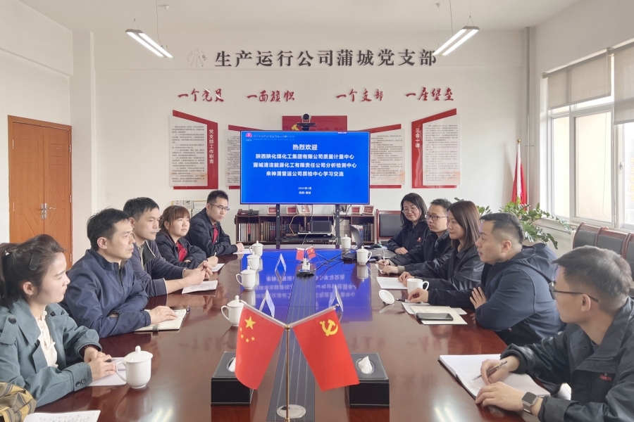 AG平台·(中国)官方网站