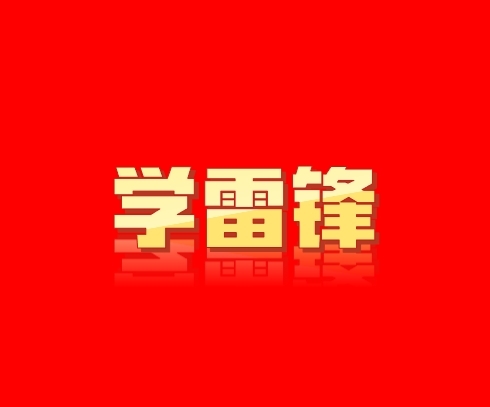 AG平台·(中国)官方网站