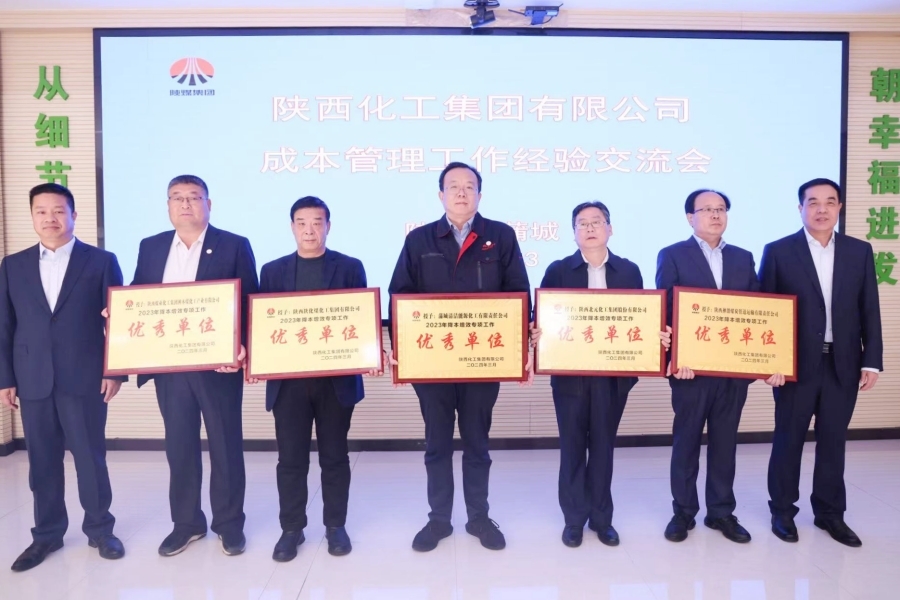 AG平台·(中国)官方网站