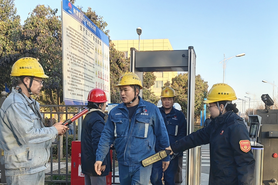 AG平台·(中国)官方网站