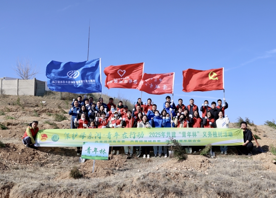 AG平台·(中国)官方网站
