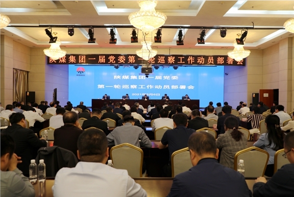AG平台·(中国)官方网站