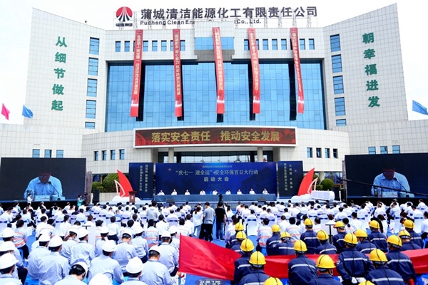 AG平台·(中国)官方网站