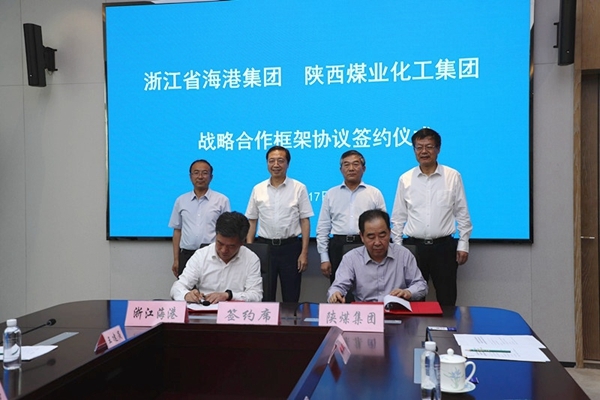 AG平台·(中国)官方网站