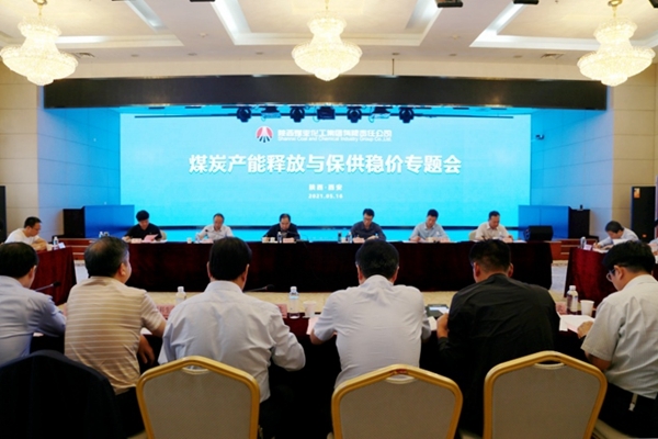 AG平台·(中国)官方网站