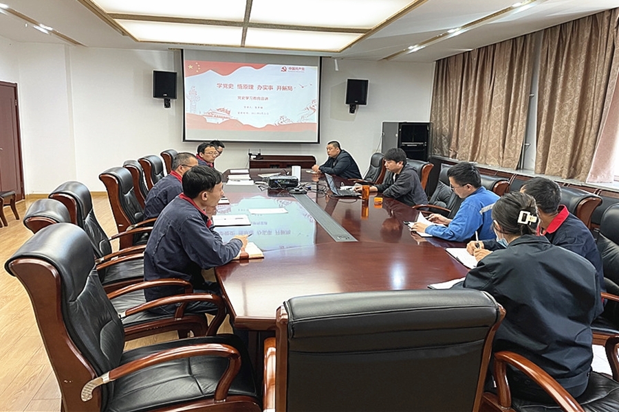 AG平台·(中国)官方网站