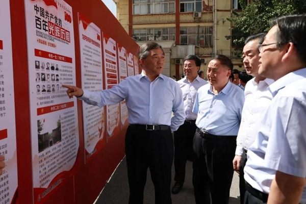 AG平台·(中国)官方网站