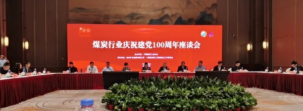 AG平台·(中国)官方网站