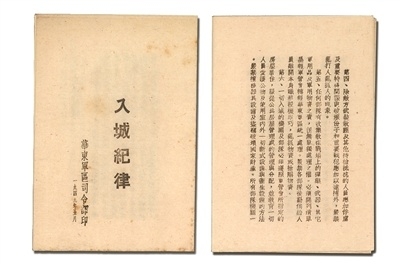 AG平台·(中国)官方网站