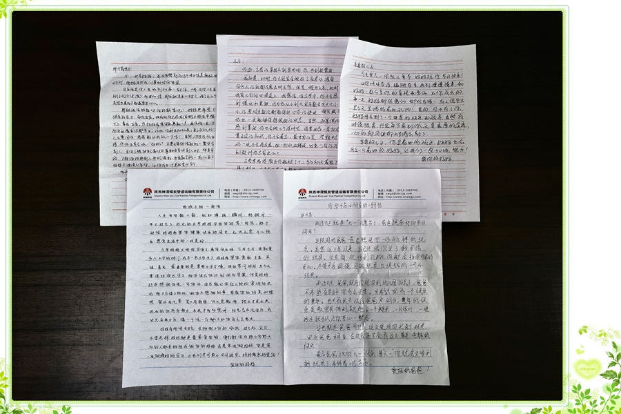 AG平台·(中国)官方网站