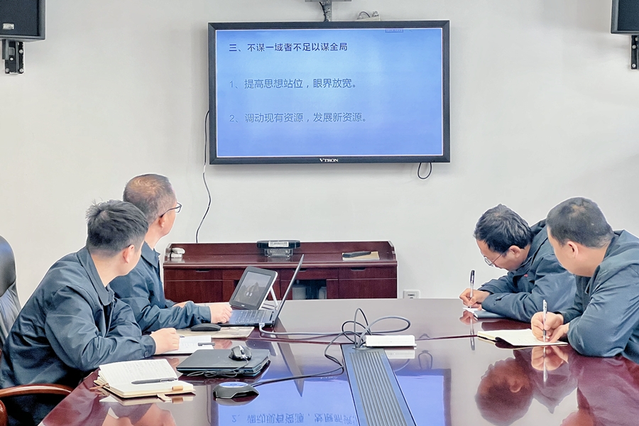 AG平台·(中国)官方网站