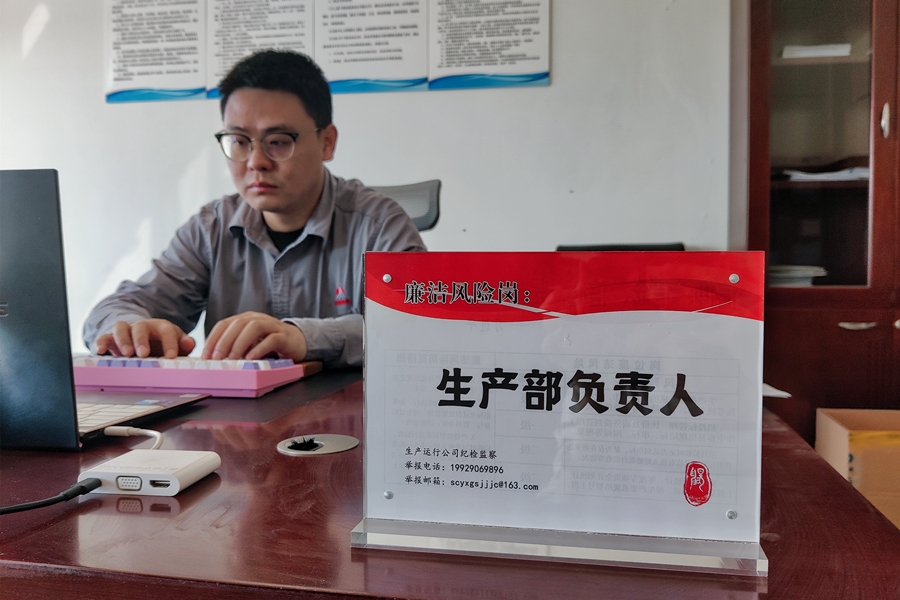AG平台·(中国)官方网站