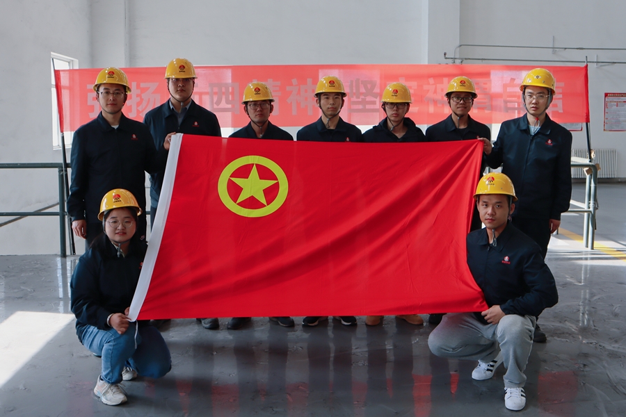 AG平台·(中国)官方网站