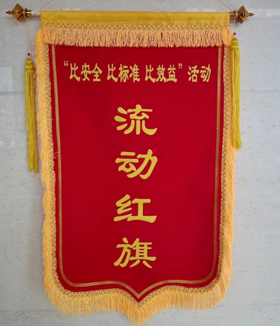 AG平台·(中国)官方网站