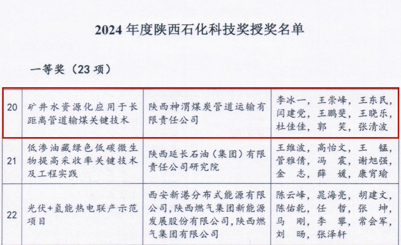 AG平台·(中国)官方网站