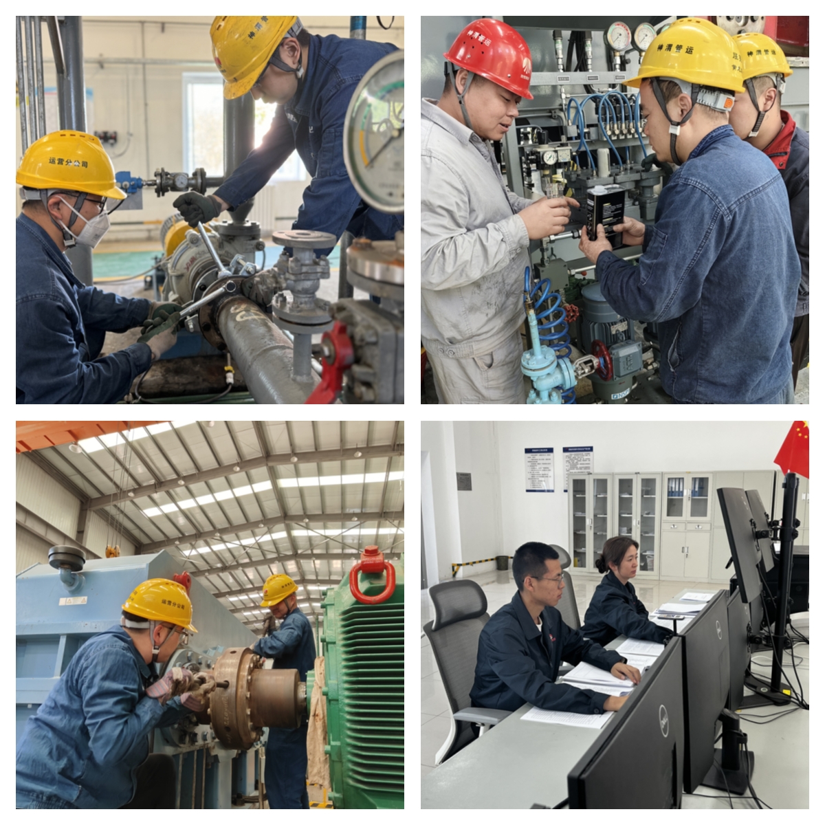 AG平台·(中国)官方网站