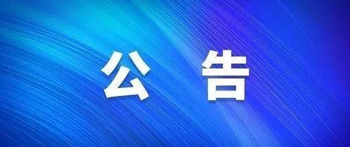 AG平台·(中国)官方网站