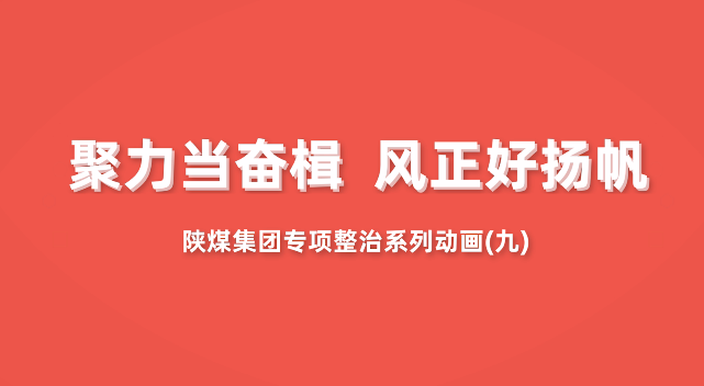 AG平台·(中国)官方网站
