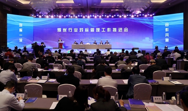 AG平台·(中国)官方网站