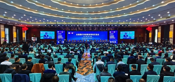 AG平台·(中国)官方网站